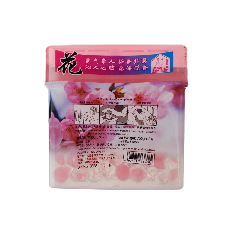 OEM 750g Scented Flowers Home Crystal Beads Deodorizer