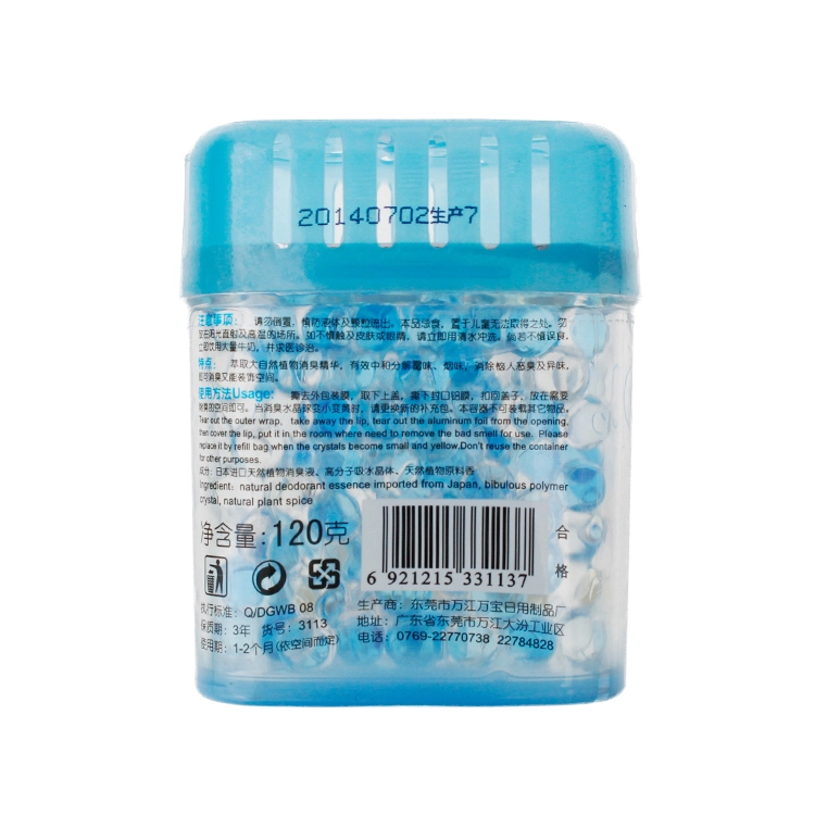 120g Solid Fragrance Crystal Beads Air Freshener Deodorizer