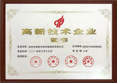 2(4)_副本 2(4)_副本