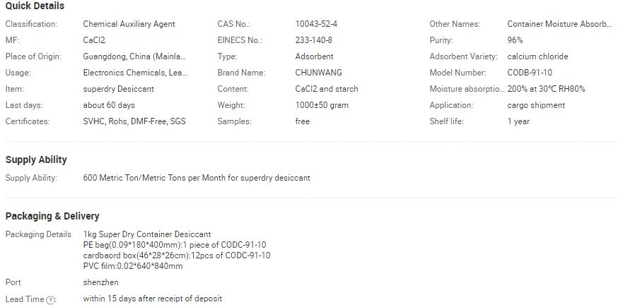 calcium chloride moisture absporber