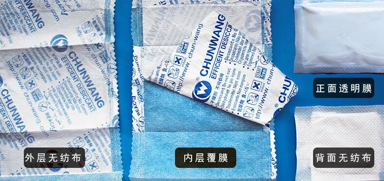 2G Super Dry Desiccant Pack