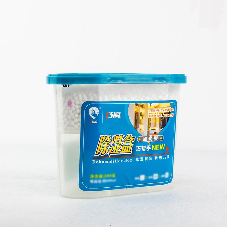 500ML Dehumidifier box