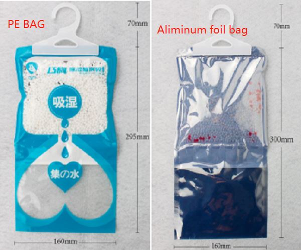 Two inner bag
