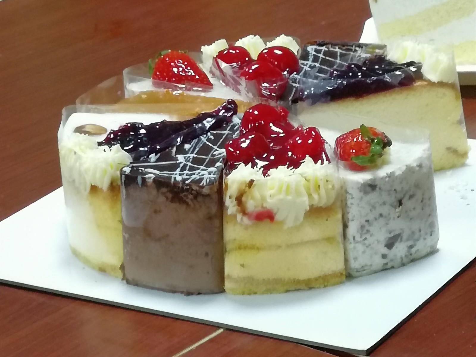cake