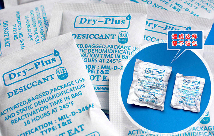 Tyvek Desiccant 