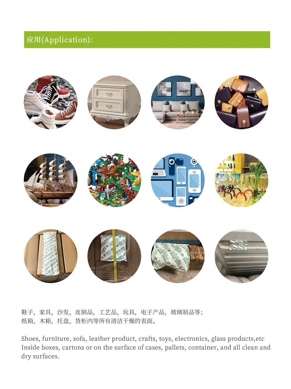 QQ图片20190906185132
