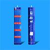Container Desiccant Pole logo