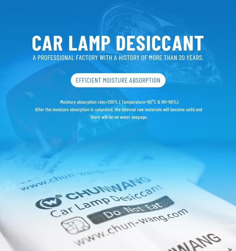 car lamp desiccant 3