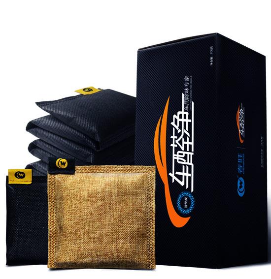 Activated Carbon Car Air Freshener