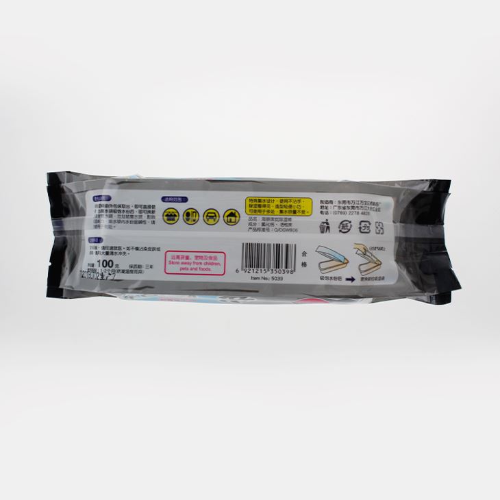 Refillable Interior Moisture Absorber