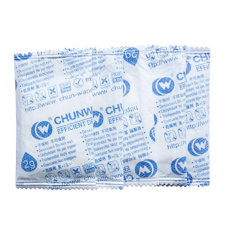 Desiccant For Shoes