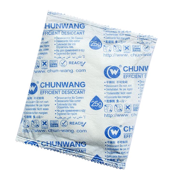 Moisture Absorbing Desiccant Packet