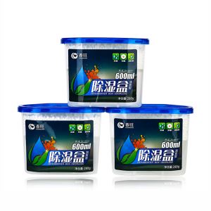 600ml Moisture Trap Box With Fragrance