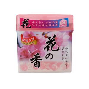 Air Freshener Crystal Beads with Scent