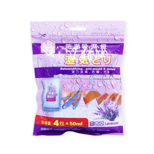 Drawer&closet Dehumidifier Bag 50ml
