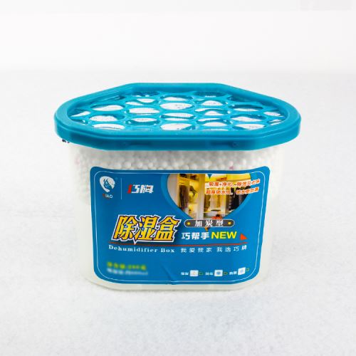 Dehumidifying Box For Home