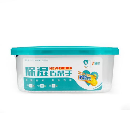 Humidity Absorber Box 300ml For Wardrobe