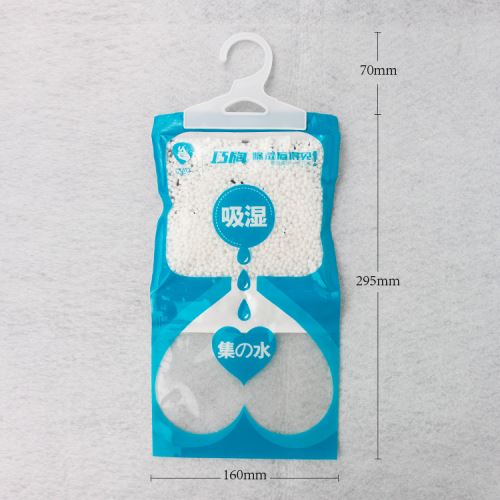 Moisture Absorber Bag Bathroom Use Damp Killer