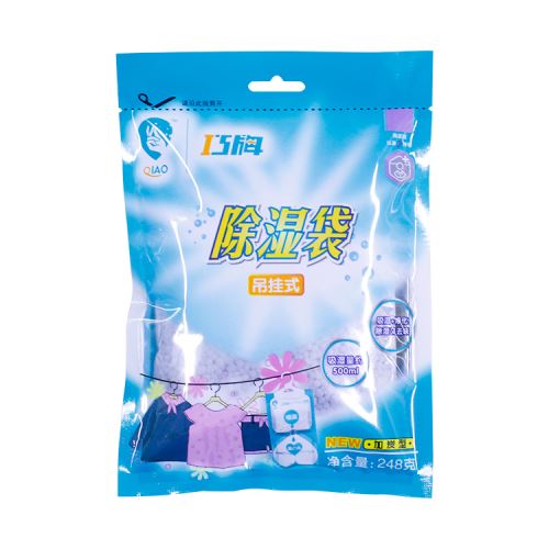 Interior Moisture Reducer Bag Daily Use