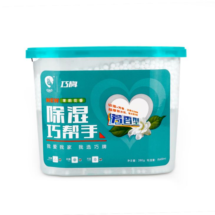 Household Moisture Absorber Dehumidifier Desiccant Box 600ml