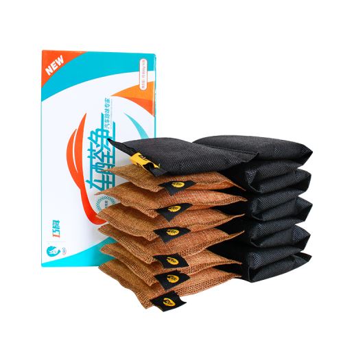 Promo Activated Carbon Air Purifying Bags Bamboo Charcoal Remove Odor High Quality Air Freshener