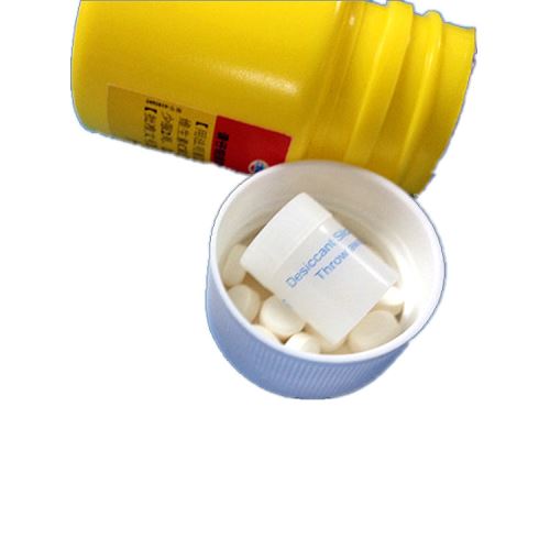 High Quality Pharmaceutical Desiccant Bottles