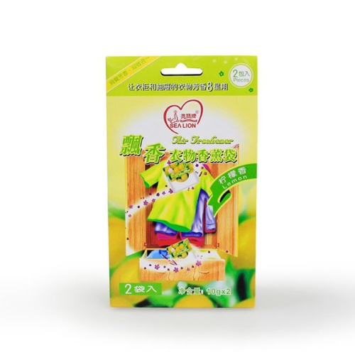 Antibacterial Hanging Air Purifying Bag